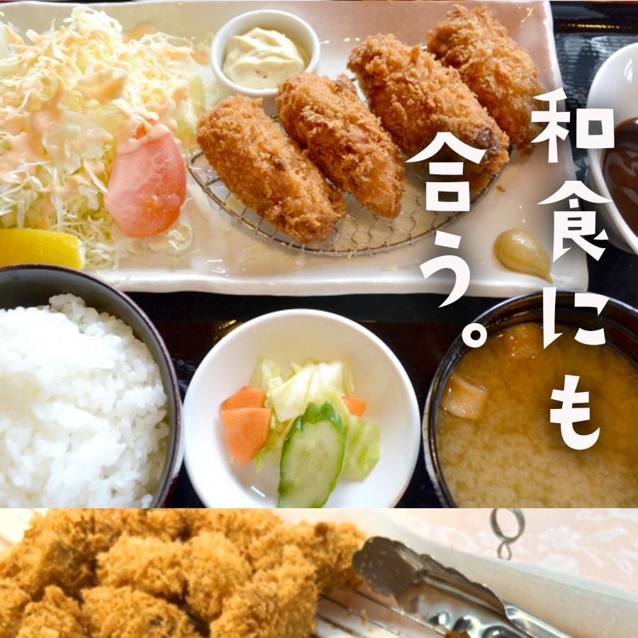 広島県産 牡蠣フライ 20粒入 かき カキフライ 500g 大粒 手仕込み 約25g×20個 袋ノ内 国産 歳末 お歳暮 年末グルメ 贈答 迎春 | おさかな問屋 魚奏 | 11