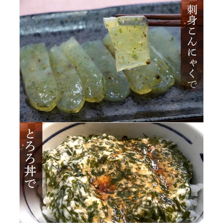 金華山沖 アカモク 100g 10セット 冷凍 無添加 無着色 保存料・化学調味料不使用 海藻 あかもく 歳末 お歳暮 年末グルメ 贈答 迎春 | おさかな問屋 魚奏 | 16
