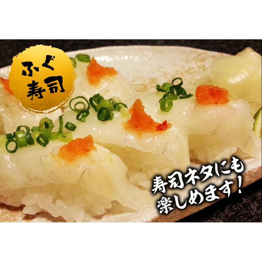 とらふぐ 天然ふぐ セット ふぐ鍋 ふぐ刺しふぐ鍋 ふぐ刺し セット 8 10人前 メガ盛り てっちり てっさ とらふぐ 天然ふぐ 送料無料 ふぐセット おさかな問屋 魚奏 通販 Yahoo ショッピング