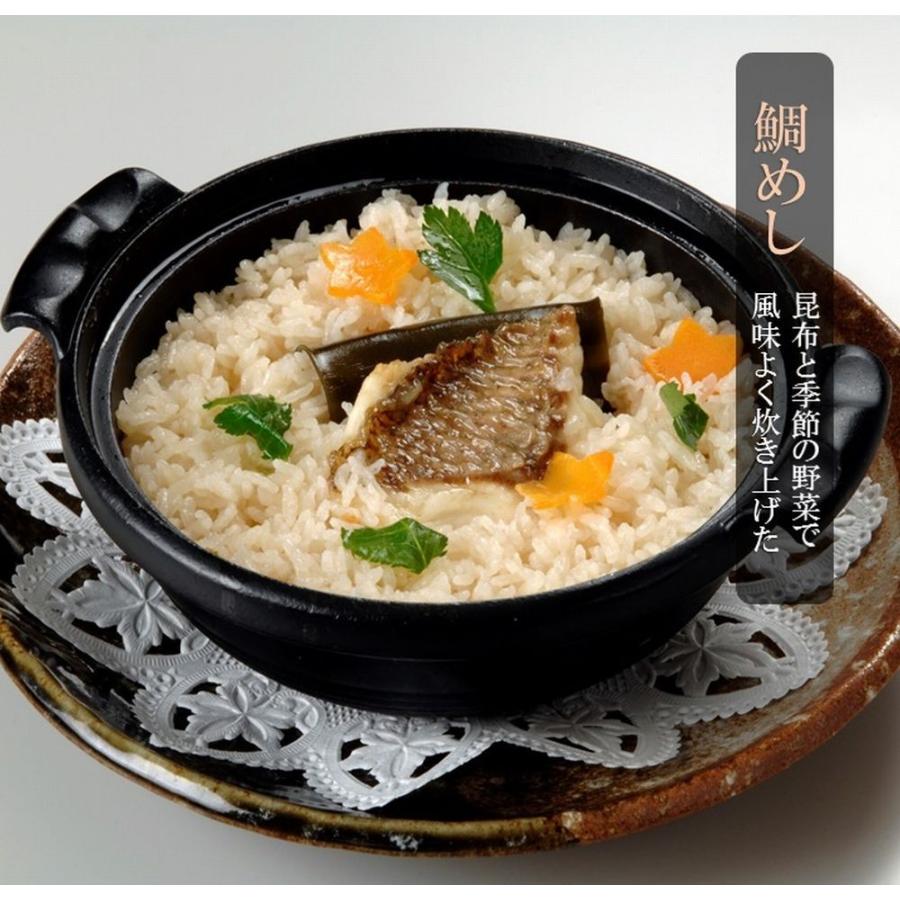 愛媛宇和島  真鯛 約350g〜400g（4〜6切分） 三枚おろし 自社加工 生食OK たい タイ 鯛 タイ 歳末 お歳暮 年末グルメ 贈答 迎春 | おさかな問屋 魚奏 | 12