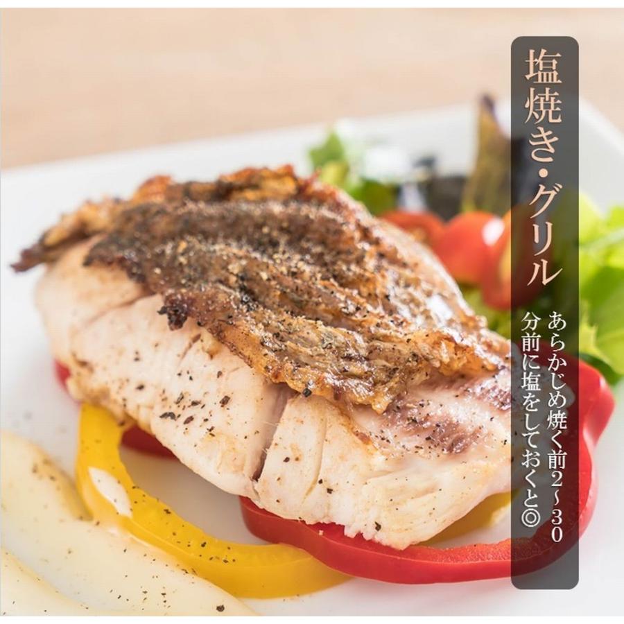 たい タイ 鯛 三枚おろし タイフィーレ 本鯛 真鯛 真たい 約350 400ｇ 4 6切分 生食ok 愛媛宇和島 自社加工 在宅応援 お造り 海鮮鍋 取り寄せ 送料無料 おさかな問屋 魚奏 通販 Yahoo ショッピング