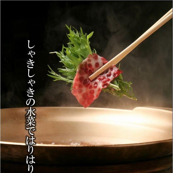 くじら クジラ 鯨 お刺身セット6品 約3人前 くじらベーコン 鹿の子 さえずり お取り寄せ はりはり 歳末 お歳暮 年末グルメ 贈答 迎春 | おさかな問屋 魚奏 | 06