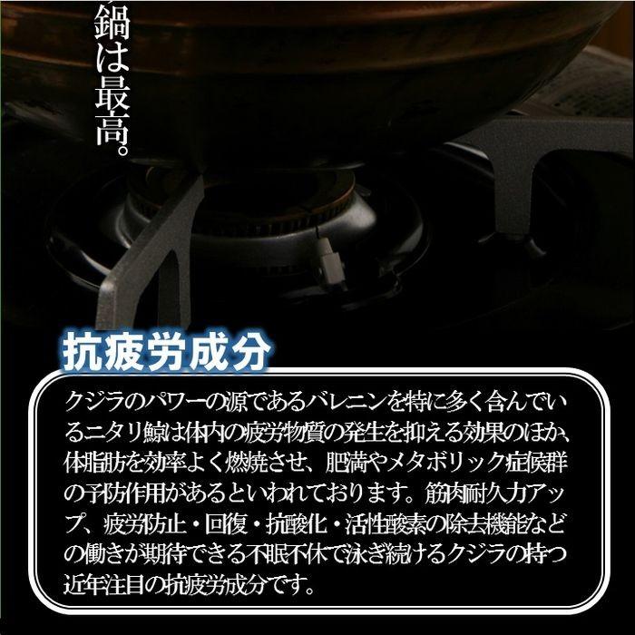 くじら クジラ 鯨 お刺身セット6品 約3人前 くじらベーコン 鹿の子 さえずり お取り寄せ はりはり 歳末 お歳暮 年末グルメ 贈答 迎春 | おさかな問屋 魚奏 | 07