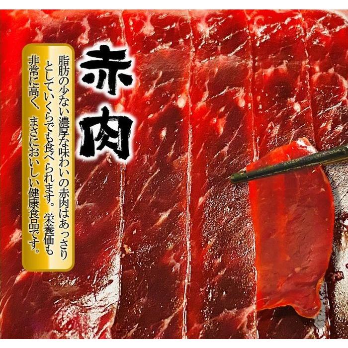 くじら クジラ 鯨 鍋セット 4種スープ付 約2人前 はりはり鍋 鹿の子 さえずり 本皮 グルメ お取り寄せ 歳末 お歳暮 年末グルメ 贈答 迎春 | おさかな問屋 魚奏 | 13