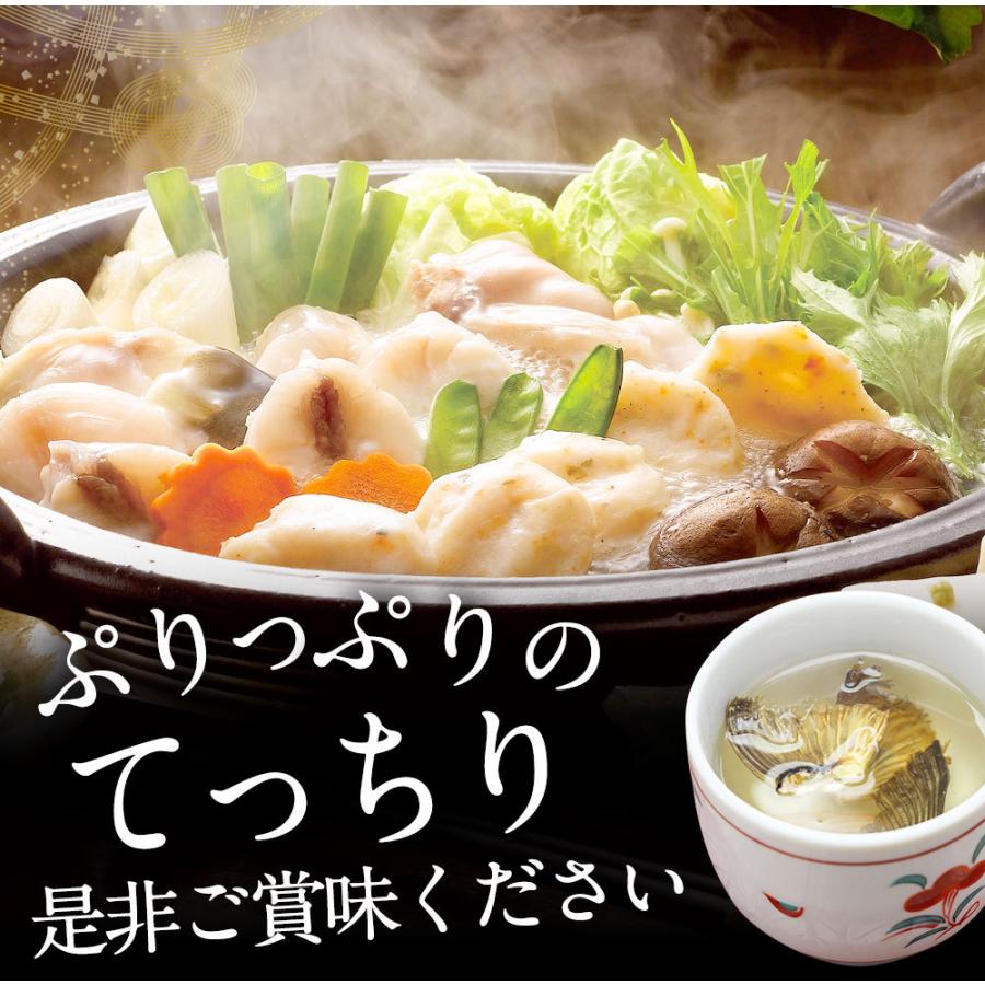 天然ふぐ ふぐ鍋 白子 セット 3〜4人前 てっちり 河豚 フグ 業務用 お取り寄せ お歳暮 歳末 お歳暮 年末グルメ 贈答 迎春 | おさかな問屋 魚奏 | 02