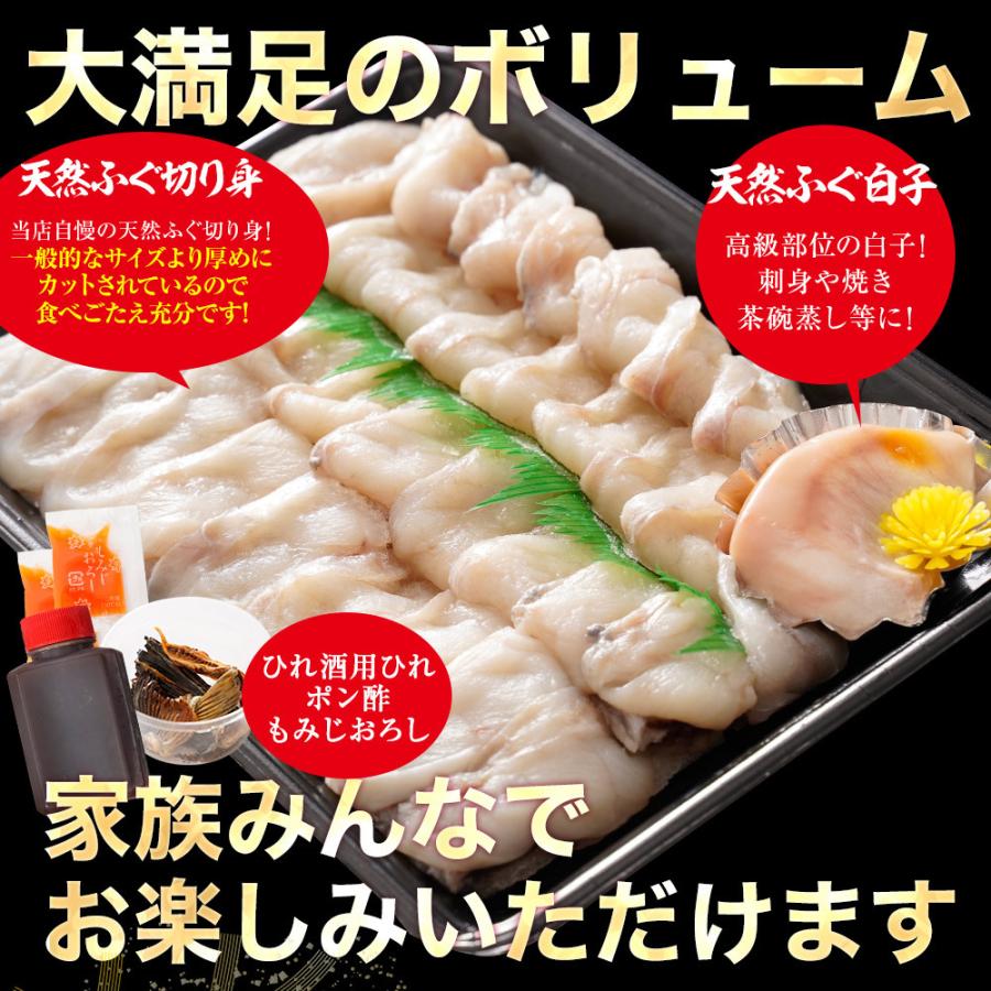 当店は最高な サービスを提供します 新潟産 天然ゴマフグ ごまふぐ白子 冷凍1kg Supplystudies Com