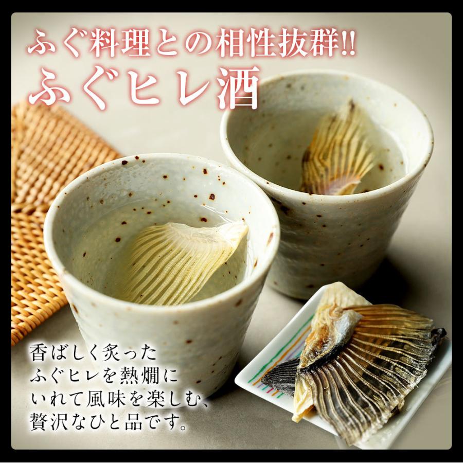 天然ふぐ ふぐ鍋 白子 セット 6〜8人前 てっちり 河豚 フグ 業務用 お取り寄せ お歳暮 歳末 お歳暮 年末グルメ 贈答 迎春 | おさかな問屋 魚奏 | 18