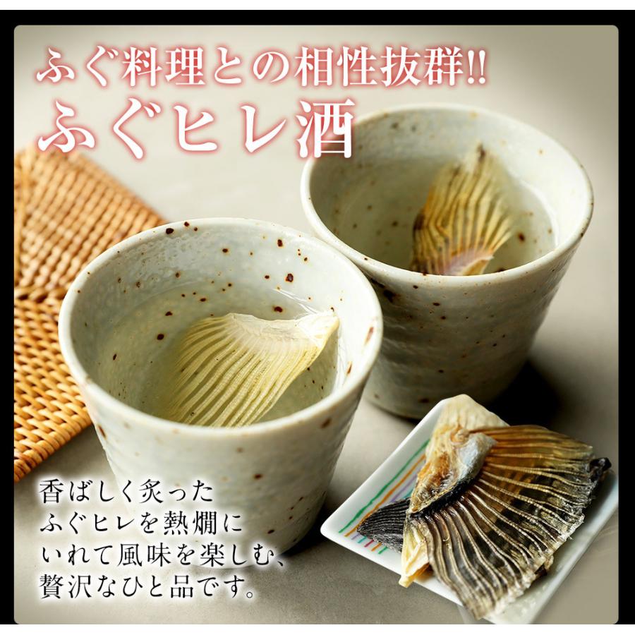 とらふぐ ふぐ鍋 ふぐ刺し セット 極海 きわみ 6〜8人前 てっちり てっさ 河豚 フグ 業務用 お取り寄せ 歳末 お歳暮 年末グルメ 贈答 迎春 | おさかな問屋 魚奏 | 17