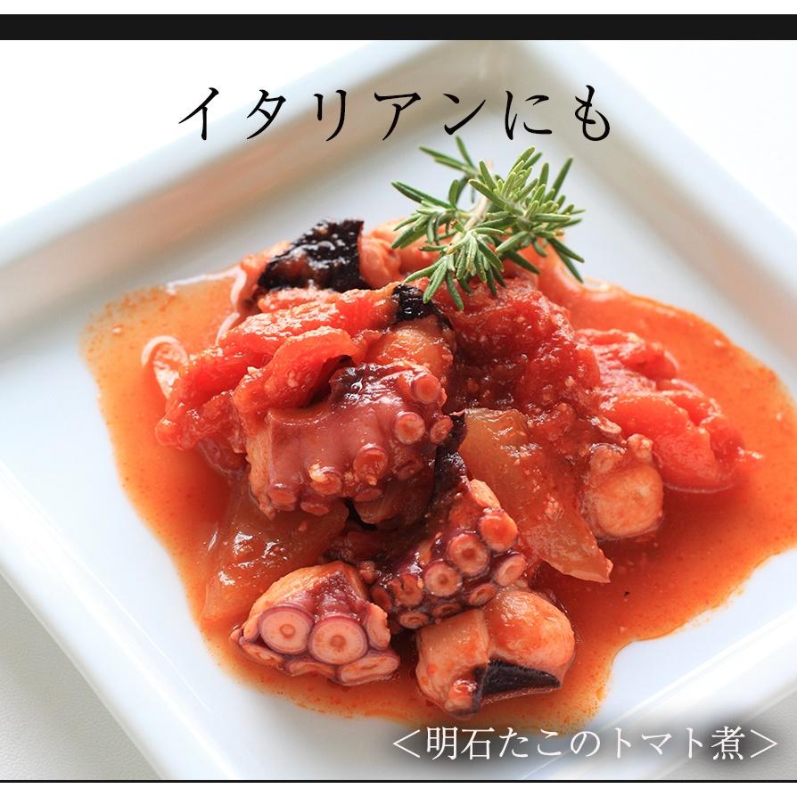 たこ タコ 蛸 明石産 ボイルたこ 500g 足だけ （約4〜6本） 明石たこ 真たこ 半夏生 中元 お歳暮 歳末 お歳暮 年末グルメ 贈答 迎春 | おさかな問屋 魚奏 | 11