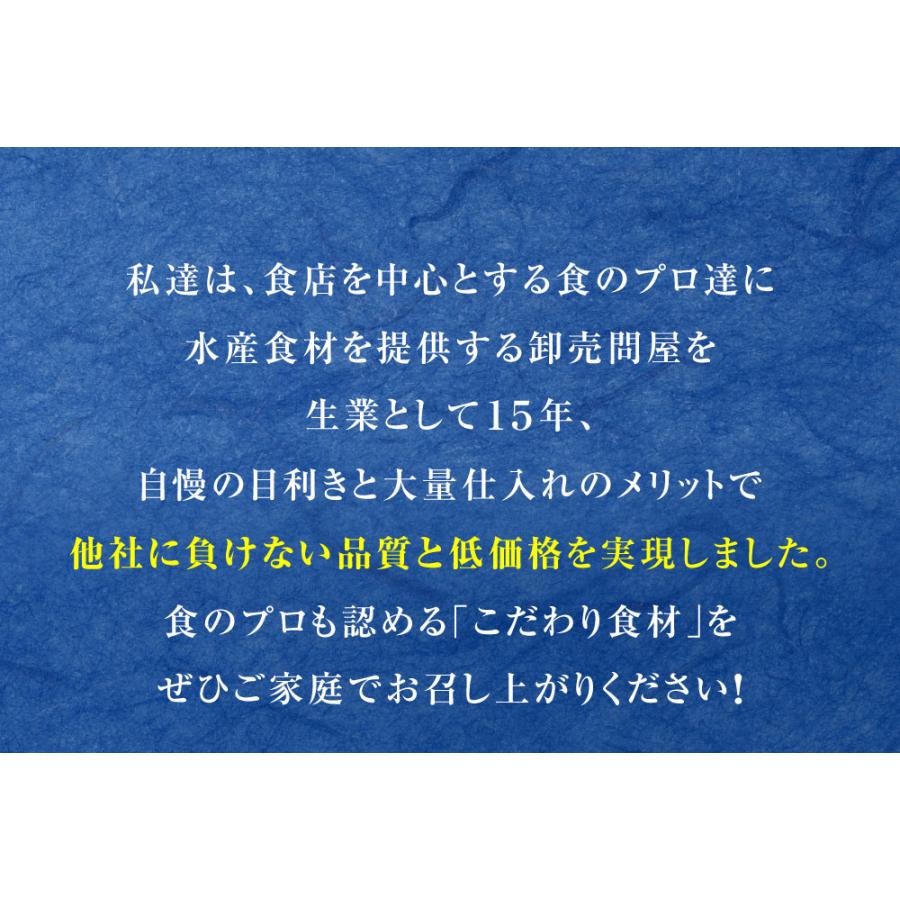 たこ タコ 蛸 明石産 ボイルたこ 500g 足だけ （約4〜6本） 明石たこ 真たこ 半夏生 中元 お歳暮 歳末 お歳暮 年末グルメ 贈答 迎春 | おさかな問屋 魚奏 | 15