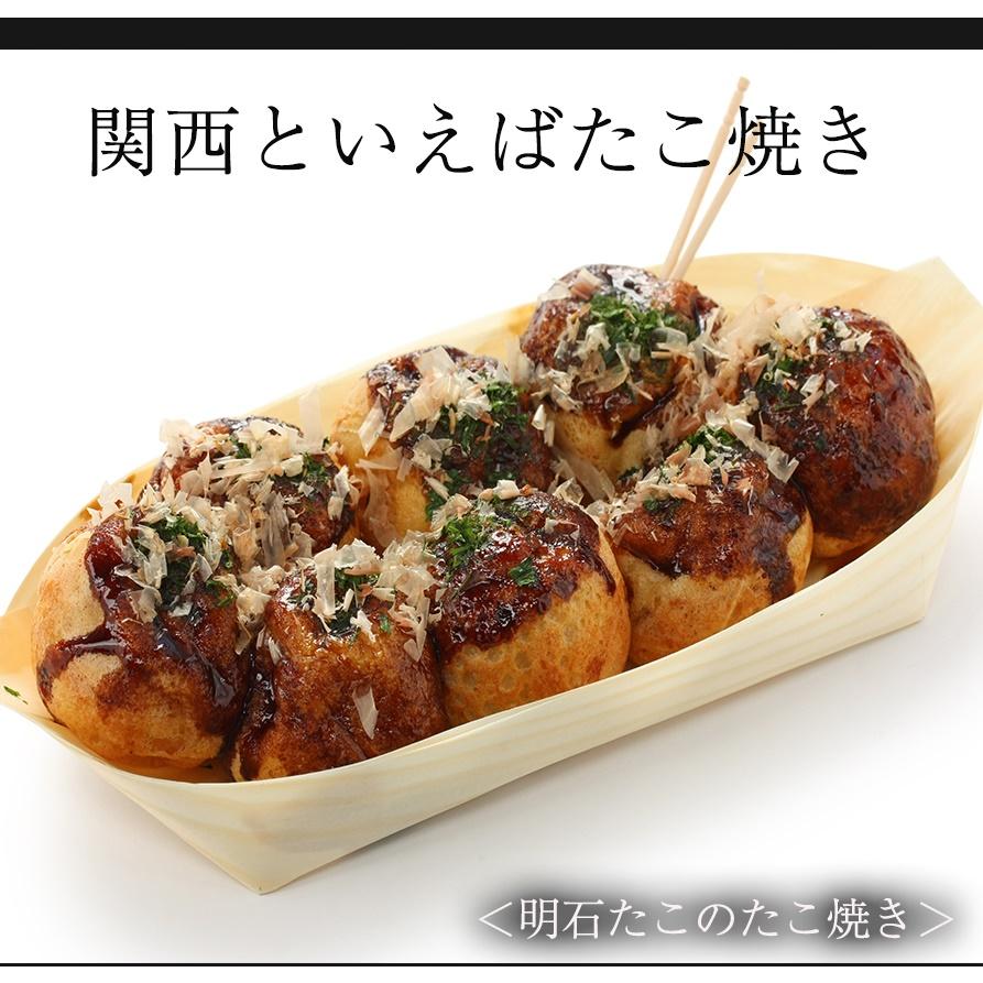 たこ タコ 蛸 明石産 ボイルたこ 500g 足だけ （約4〜6本） 明石たこ 真たこ 半夏生 中元 お歳暮 歳末 お歳暮 年末グルメ 贈答 迎春 | おさかな問屋 魚奏 | 08