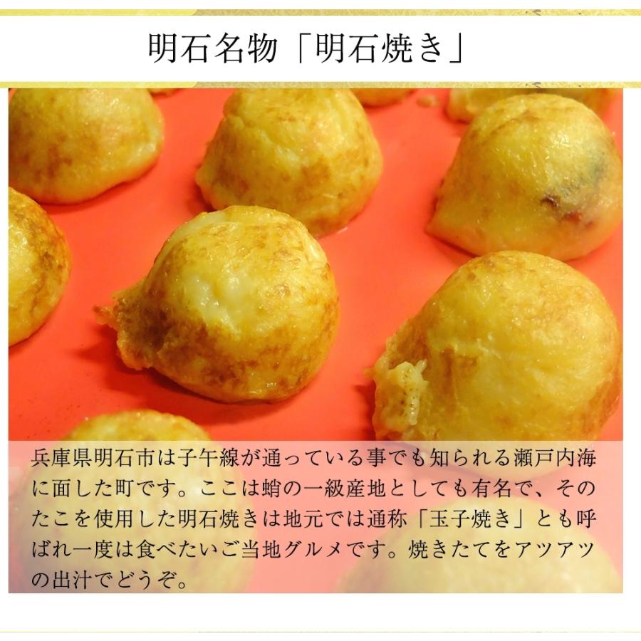 たこ焼用 ボイルカットたこ 大粒5gサイズ 業務用 1kg タコ 蛸 パーティー 歳末 お歳暮 年末グルメ 贈答 迎春 | おさかな問屋 魚奏 | 10