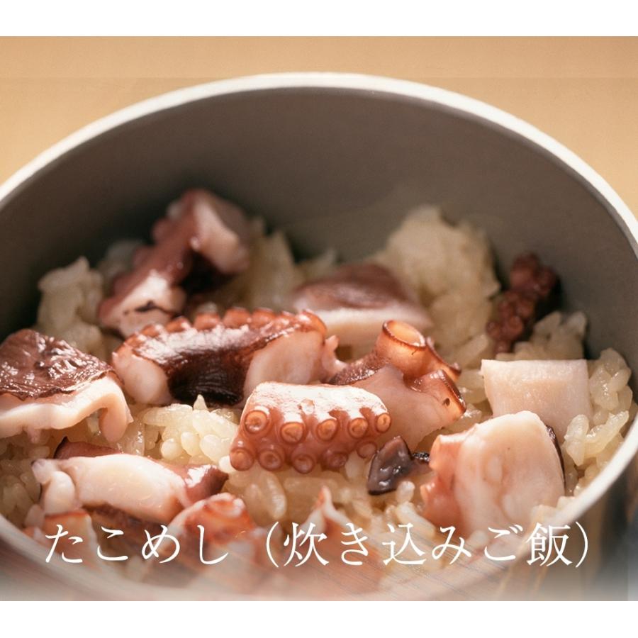 たこ焼用 ボイルカットたこ 大粒5gサイズ 業務用 1kg タコ 蛸 パーティー 歳末 お歳暮 年末グルメ 贈答 迎春 | おさかな問屋 魚奏 | 12