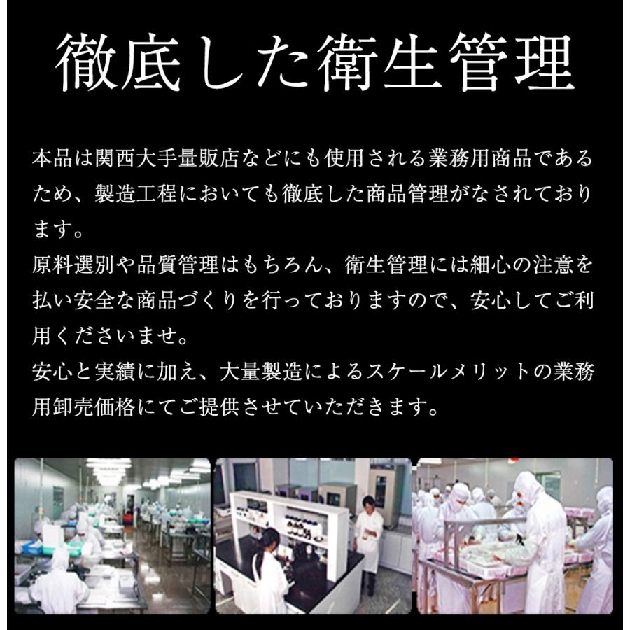 たこ焼用 ボイルカットたこ 大粒5gサイズ 業務用 1kg タコ 蛸 パーティー｜uosou｜05