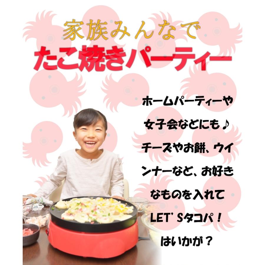 たこ焼用 ボイルカットたこ 大粒5gサイズ 業務用 1kg タコ 蛸 パーティー 歳末 お歳暮 年末グルメ 贈答 迎春 | おさかな問屋 魚奏 | 09