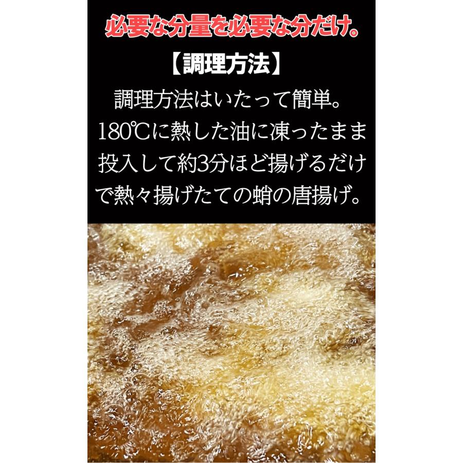 たこ唐揚げ 業務用 たっぷり 1kg 食べ放題 居酒屋 たこ タコ 蛸 タコカラ おつまみ 酒の肴 歳末 お歳暮 年末グルメ 贈答 迎春 | おさかな問屋 魚奏 | 05