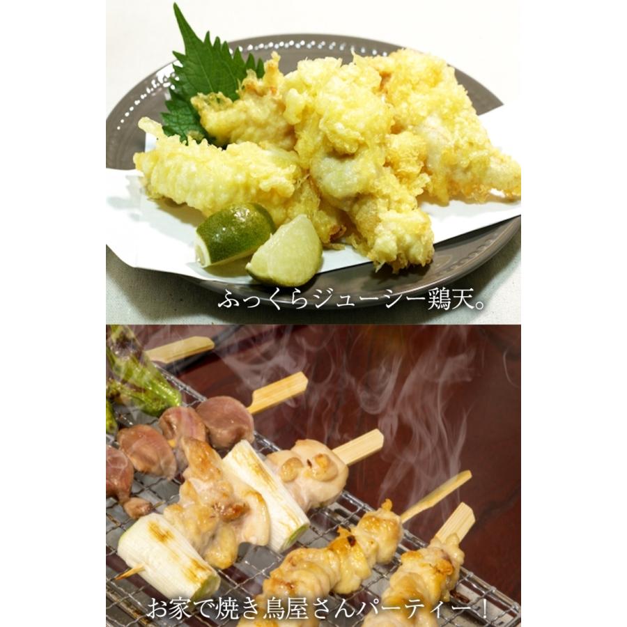 ブラジル産 鶏もも肉 4kg(2kg×2パック） とり トリ 鶏 鶏肉 鳥肉 モモ 業務用 徳用 同梱推奨 歳末 お歳暮 年末グルメ 贈答 迎春 | おさかな問屋 魚奏 | 11