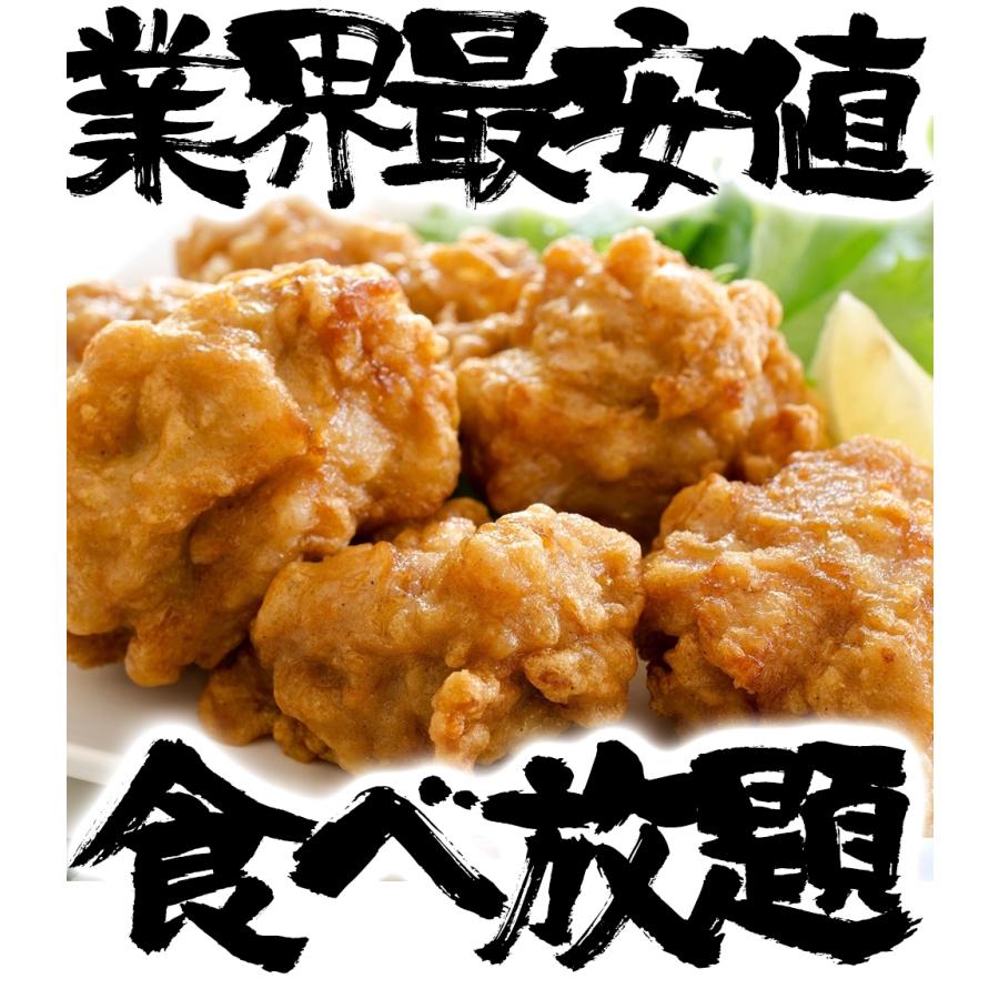 ブラジル産 鶏もも肉 4kg(2kg×2パック） とり トリ 鶏 鶏肉 鳥肉 モモ 業務用 徳用 同梱推奨 歳末 お歳暮 年末グルメ 贈答 迎春 | おさかな問屋 魚奏 | 03