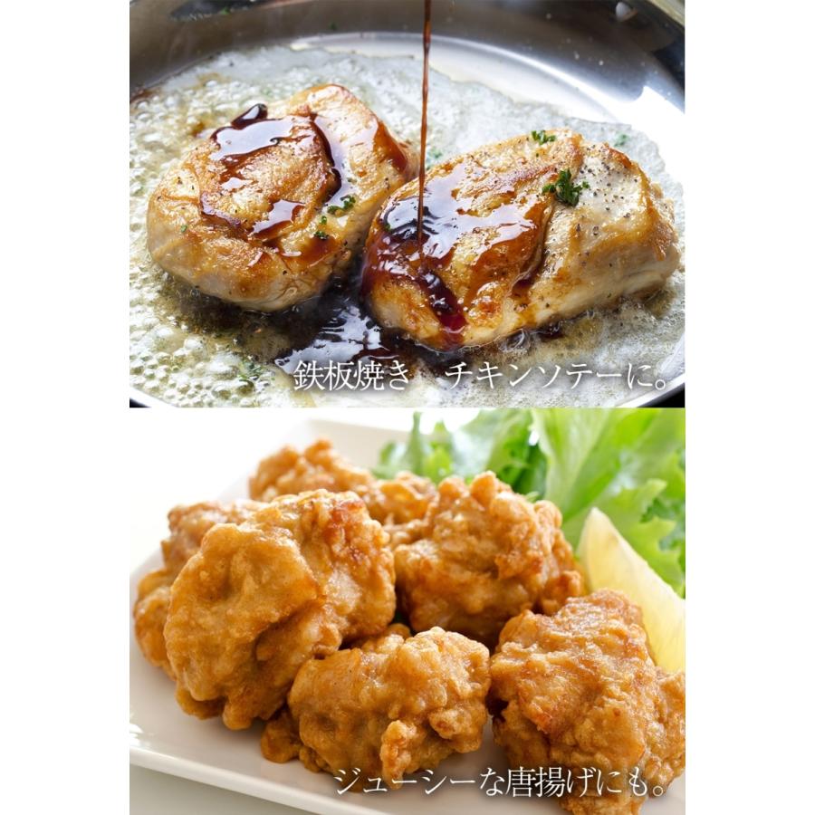 ブラジル産 鶏もも肉 4kg(2kg×2パック） とり トリ 鶏 鶏肉 鳥肉 モモ 業務用 徳用 同梱推奨 歳末 お歳暮 年末グルメ 贈答 迎春 | おさかな問屋 魚奏 | 09