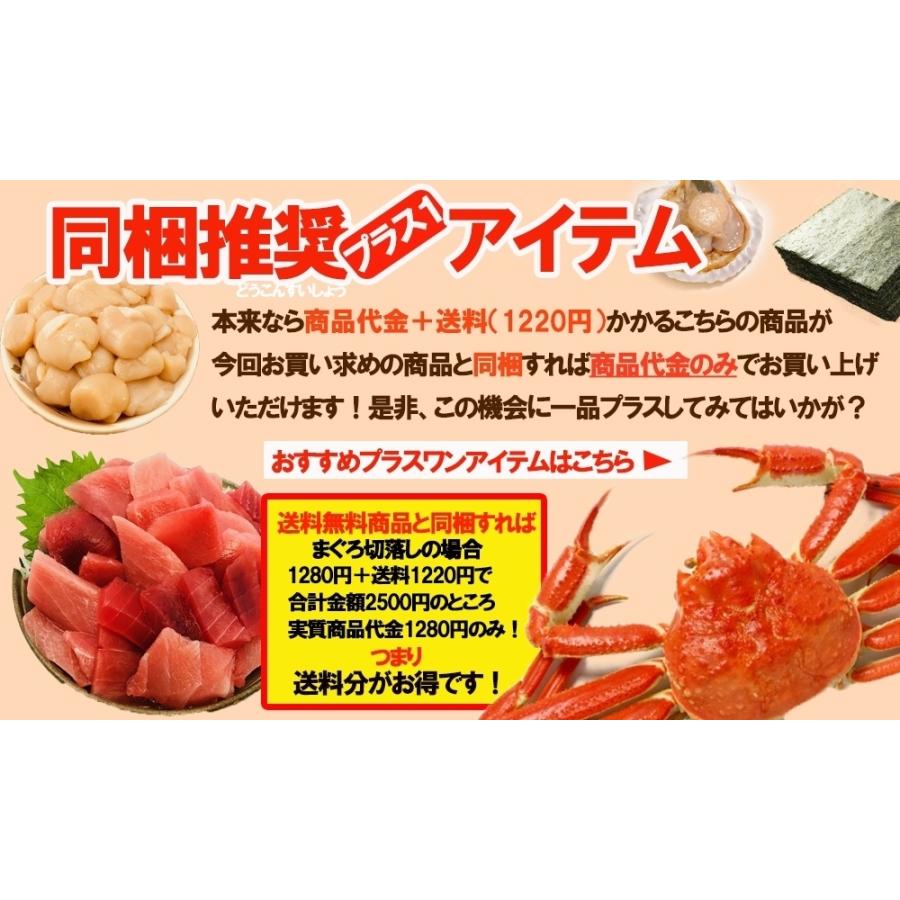 ブラジル産 鶏もも肉 6kg(2kg×3パック） とり トリ 鶏 鶏肉 鳥肉 モモ 業務用 徳用 同梱推奨 歳末 お歳暮 年末グルメ 贈答 迎春 | おさかな問屋 魚奏 | 16