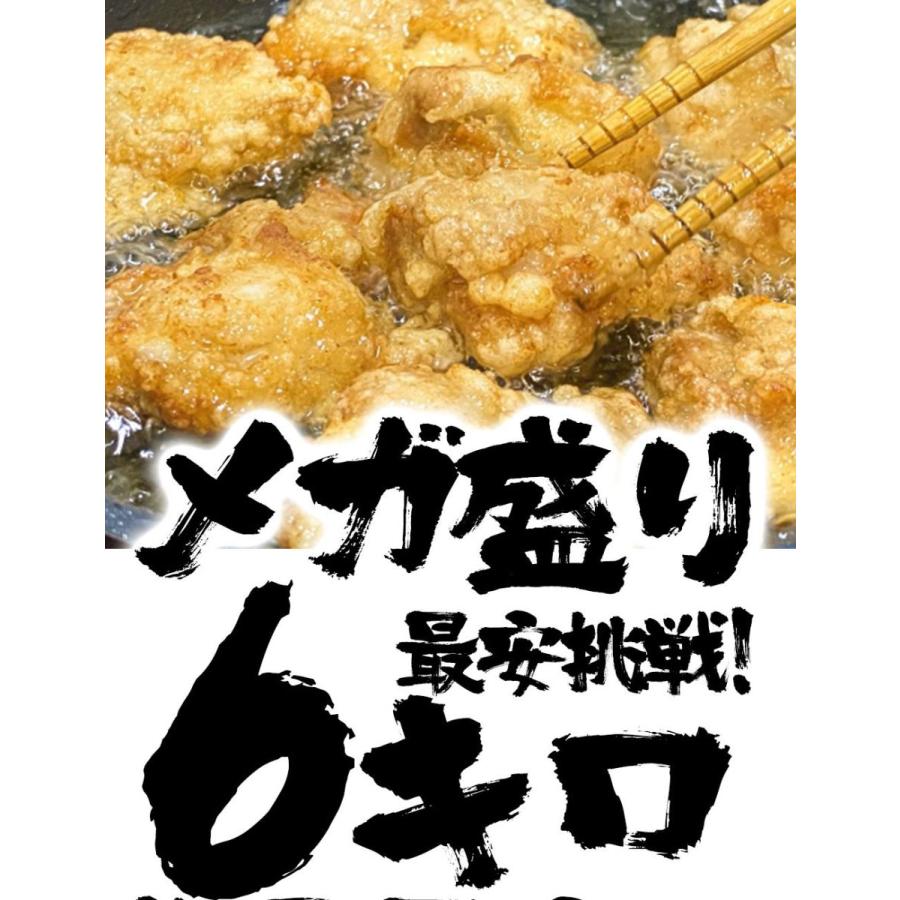 ブラジル産 鶏もも肉 6kg(2kg×3パック） とり トリ 鶏 鶏肉 鳥肉 モモ 業務用 徳用 同梱推奨 歳末 お歳暮 年末グルメ 贈答 迎春 | おさかな問屋 魚奏 | 02