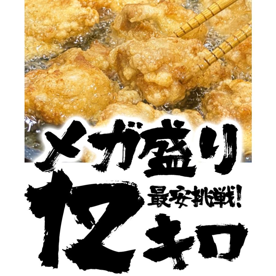 ブラジル産 鶏もも肉 12kg 2kg×6 ケース 販売 とり トリ 鶏 鶏肉 鳥肉 モモ 腿 業務用 徳用 歳末 お歳暮 年末グルメ 贈答 迎春 | おさかな問屋 魚奏 | 02