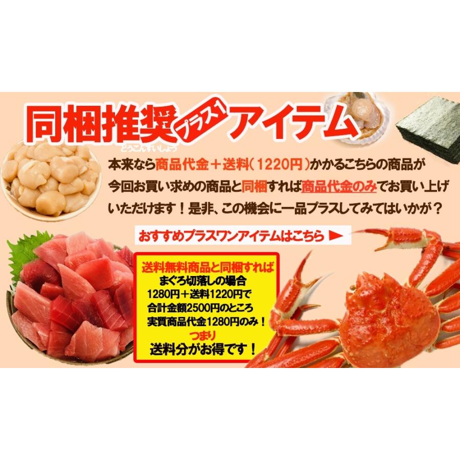 ブラジル産 鶏もも肉 2kg 業務用 徳用 とり トリ 鶏 鶏肉 鳥肉 モモ 腿 同梱推奨 在宅 母の日 歳末 お歳暮 年末グルメ 贈答 迎春 | おさかな問屋 魚奏 | 16