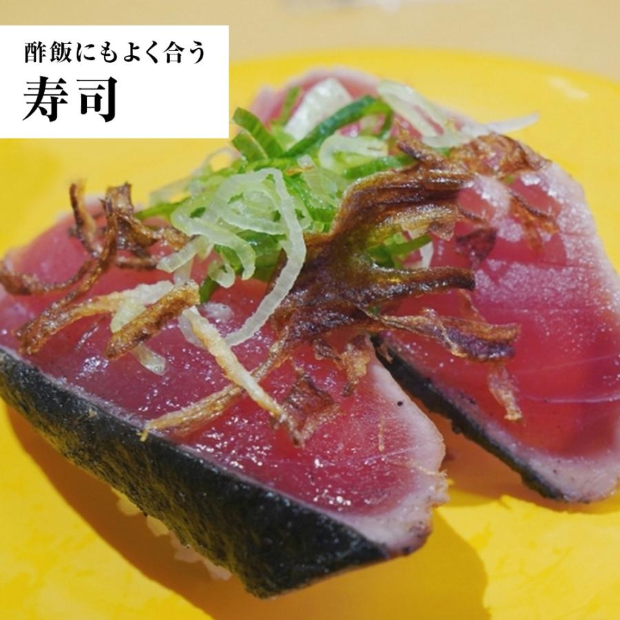 かつおたたき 3kg 真空ロイン 太平洋産 かつお 鰹 カツオ 2.5上 土佐づくり タタキ 約7〜13パック 歳末 お歳暮 年末グルメ 贈答 迎春 | おさかな問屋 魚奏 | 10