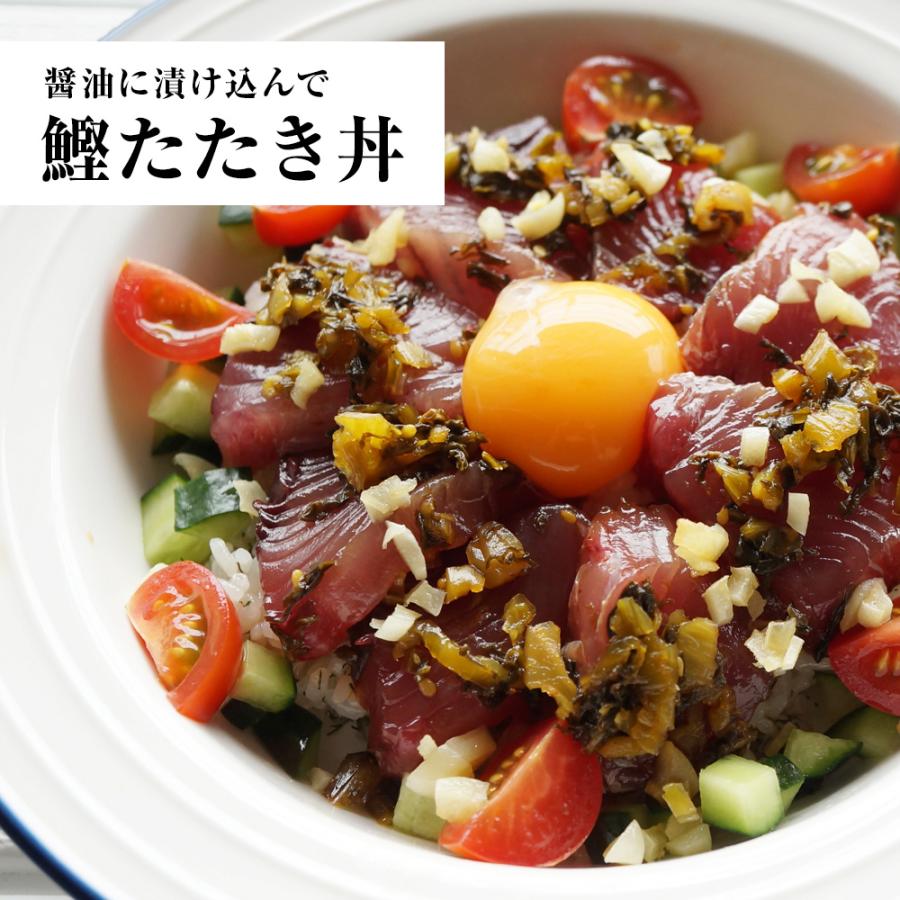 おさかな問屋 魚奏 かつおたたき 3kg 真空ロイン 太平洋産 かつお 鰹