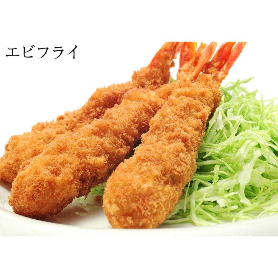 天然 有頭 赤えび 特大サイズ 10尾 赤海老 BBQ 海鮮 在宅 母の日 父の日 敬老 お中元 お歳暮 歳末 お歳暮 年末グルメ 贈答 迎春 | おさかな問屋 魚奏 | 10