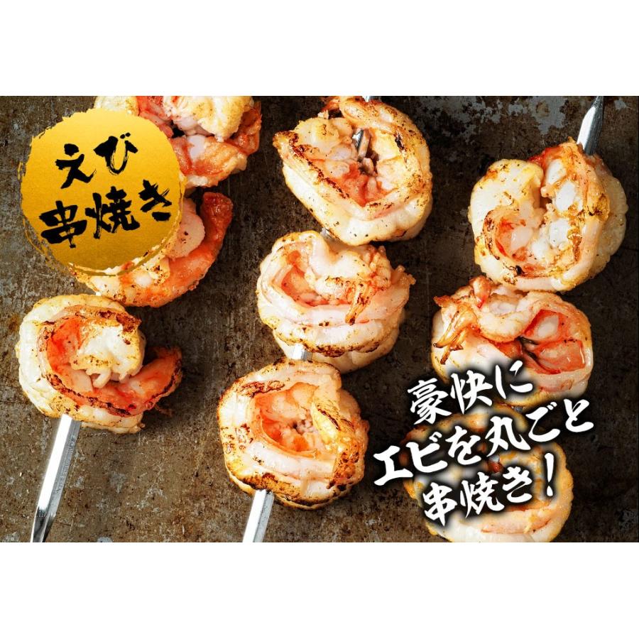 背ワタ除去済み  大型 むき海老 たっぷりメガ盛り1kg 50〜80尾前後 エビ えび お取り寄せ むき海老 歳末 お歳暮 年末グルメ 贈答 迎春 | おさかな問屋 魚奏 | 13