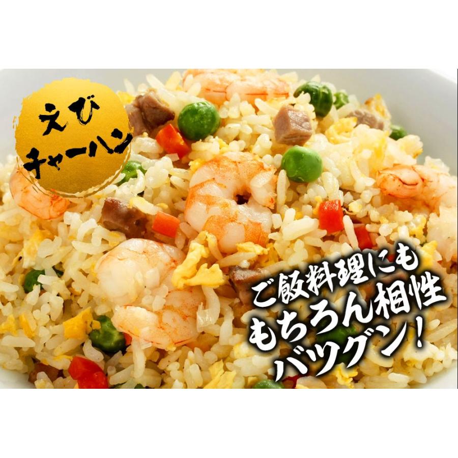 背ワタ除去済み  大型 むき海老 たっぷりメガ盛り1kg 50〜80尾前後 エビ えび お取り寄せ むき海老 歳末 お歳暮 年末グルメ 贈答 迎春 | おさかな問屋 魚奏 | 14
