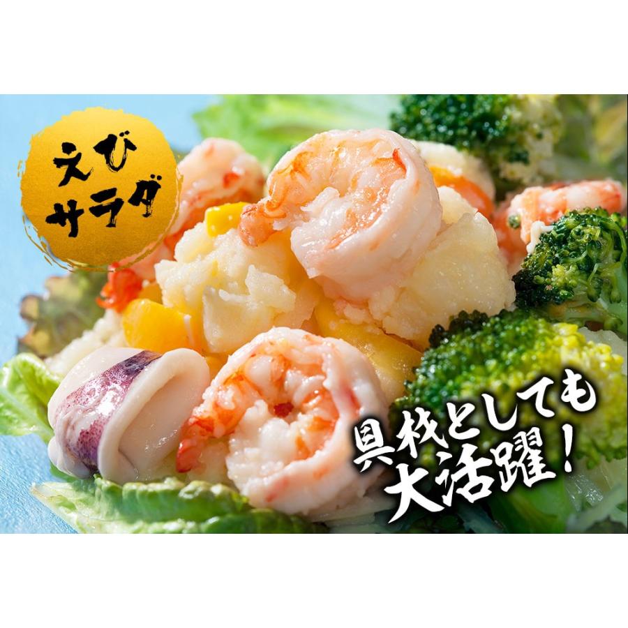 背ワタ除去済み  大型 むき海老 たっぷりメガ盛り1kg 50〜80尾前後 エビ えび お取り寄せ むき海老 歳末 お歳暮 年末グルメ 贈答 迎春 | おさかな問屋 魚奏 | 15