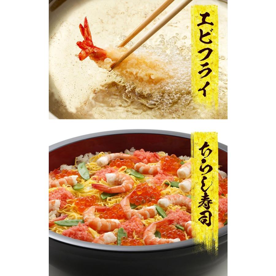 天使の海老 特大サイズ 1kg 海鮮 有頭 特大サイズ 1kg お取り寄せ お試し 世界最高品質 刺身 生食 歳末 お歳暮 年末グルメ 贈答 迎春 | おさかな問屋 魚奏 | 17