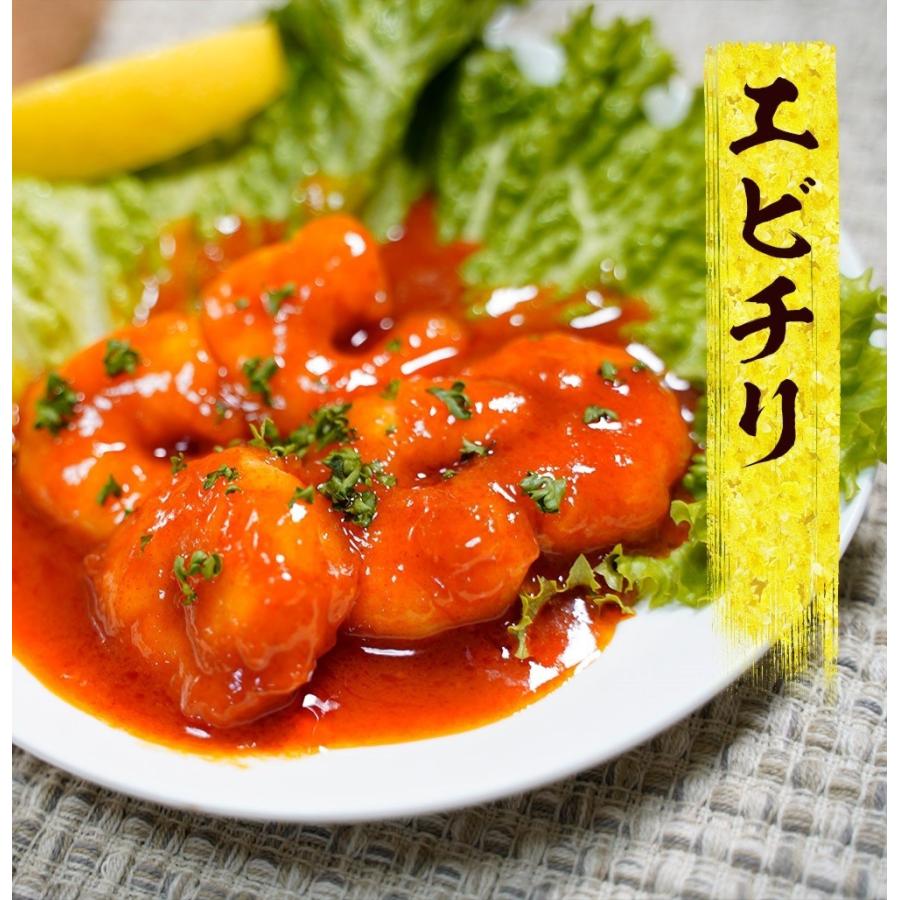 天使の海老 特大サイズ 1kg×2P 海鮮 有頭 特大サイズ お取り寄せ お試し 世界最高品質 刺身 生食 歳末 お歳暮 年末グルメ 贈答 迎春 | おさかな問屋 魚奏 | 17