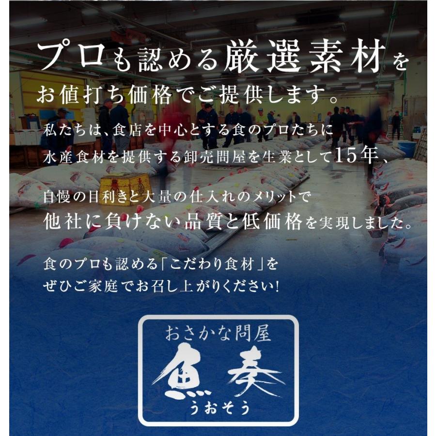 天使の海老 特大サイズ 1kg×2P 海鮮 有頭 特大サイズ お取り寄せ お試し 世界最高品質 刺身 生食 歳末 お歳暮 年末グルメ 贈答 迎春 | おさかな問屋 魚奏 | 20