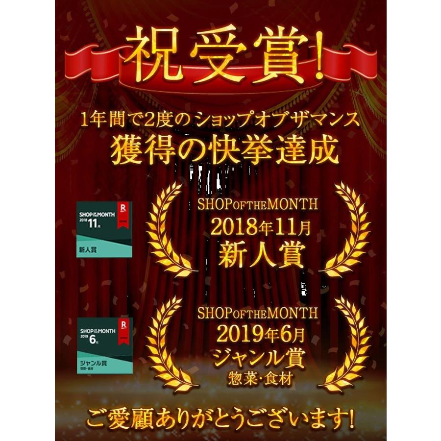 天使の海老 特大サイズ 1kg 最安値挑戦中 海鮮 有頭 特大サイズ 1kg お取り寄せ お試し 世界最高品質 歳末 お歳暮 年末グルメ 贈答 迎春 | おさかな問屋 魚奏 | 01