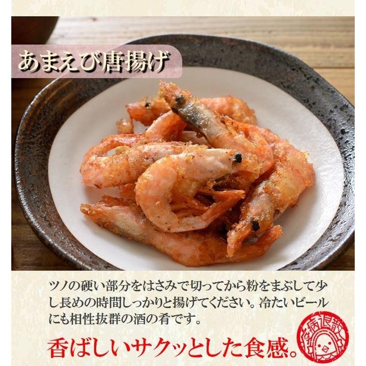 お刺身用 甘えび 2L 特大約50〜60尾 1kg 訳あり アマエビ 甘海老 南蛮赤海老 ギフト 　 歳末 お歳暮 年末グルメ 贈答 迎春 | おさかな問屋 魚奏 | 05