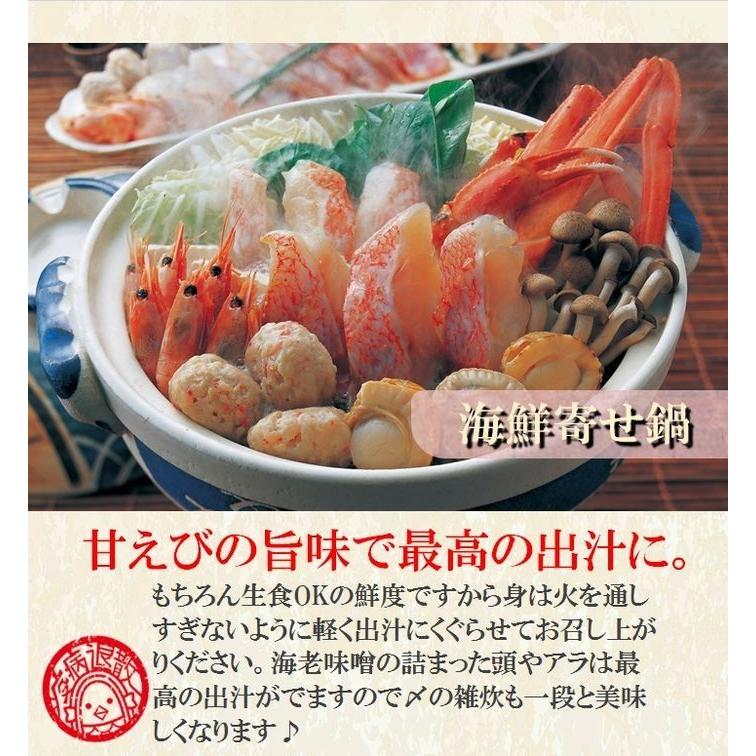 お刺身用 甘えび 2L 特大約50〜60尾 1kg 訳あり アマエビ 甘海老 南蛮赤海老 ギフト 　 歳末 お歳暮 年末グルメ 贈答 迎春 | おさかな問屋 魚奏 | 06