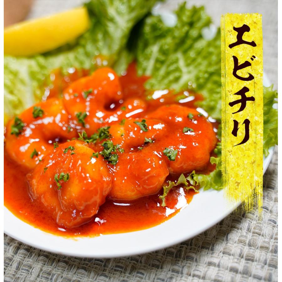 天使の海老 大サイズ1kg 海鮮 有頭 食べごろサイズ お取り寄せ お試し 世界最高品質 刺身 生食 歳末 お歳暮 年末グルメ 贈答 迎春 | おさかな問屋 魚奏 | 17