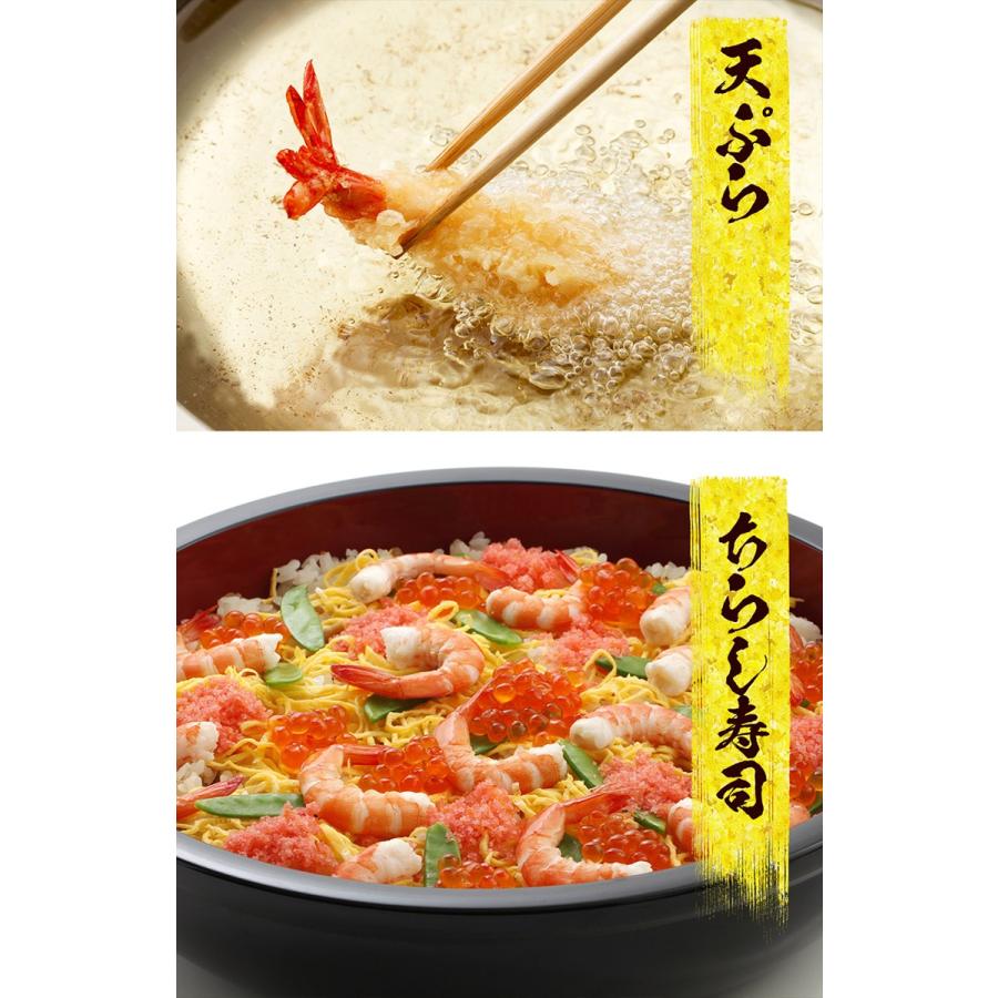 天使の海老 大サイズ1kg 海鮮 有頭 食べごろサイズ お取り寄せ お試し 世界最高品質 刺身 生食 歳末 お歳暮 年末グルメ 贈答 迎春 | おさかな問屋 魚奏 | 18