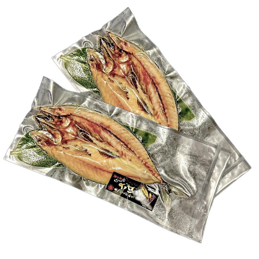 特選さば開き 2枚（1尾約280ｇ×2）1枚真空 笹の葉入りトロさば サバ開きさば サバ 鯖 一夜干し 干物 歳末 お歳暮 年末グルメ 贈答 迎春 | おさかな問屋 魚奏 | 15