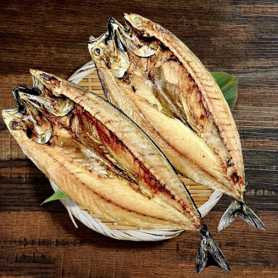 特選さば開き 2枚（1尾約280ｇ×2）1枚真空 笹の葉入りトロさば サバ開きさば サバ 鯖 一夜干し 干物 歳末 お歳暮 年末グルメ 贈答 迎春 | おさかな問屋 魚奏 | 16