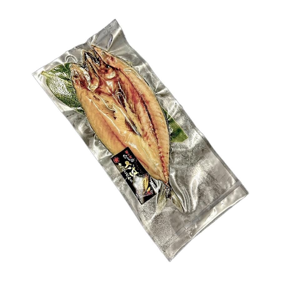 特選さば開き 1枚 約280ｇ1枚真空 笹の葉入りトロさば サバ開きさば サバ 鯖 一夜干し 干物 トロさば 歳末 お歳暮 年末グルメ 贈答 迎春 | おさかな問屋 魚奏 | 15
