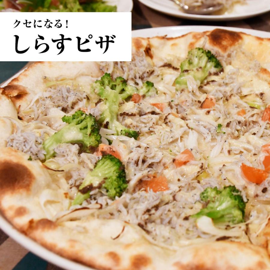 釜揚げしらす 1kg メガ盛り シラス しらす干し ちりめん じゃこ 送料無料 国産 ピザ パスタ しらす 歳末 お歳暮 年末グルメ 贈答 迎春 | おさかな問屋 魚奏 | 09
