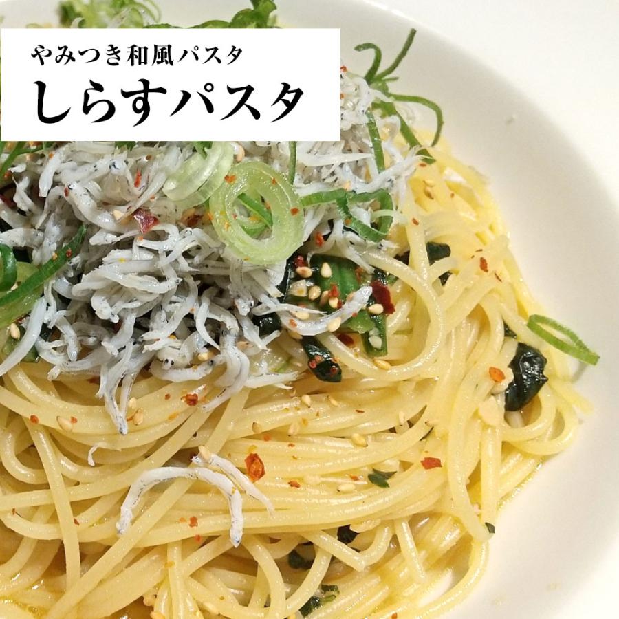 釜揚げしらす 1kg メガ盛り シラス しらす干し ちりめん じゃこ 送料無料 国産 ピザ パスタ しらす 歳末 お歳暮 年末グルメ 贈答 迎春 | おさかな問屋 魚奏 | 10