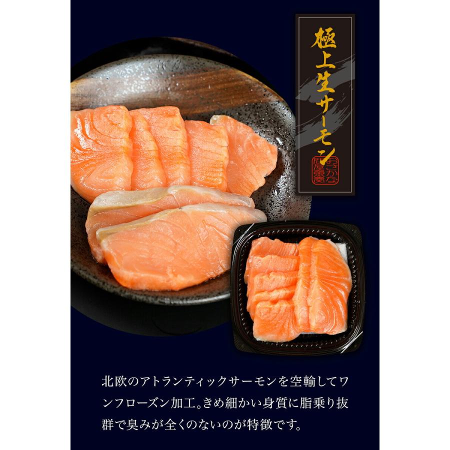 極海彩宝 華爛 からん 海鮮 11品 ギフト 詰合せ 母の日 父の日 歳末 お歳暮 年末グルメ 贈答 迎春 | おさかな問屋 魚奏 | 11