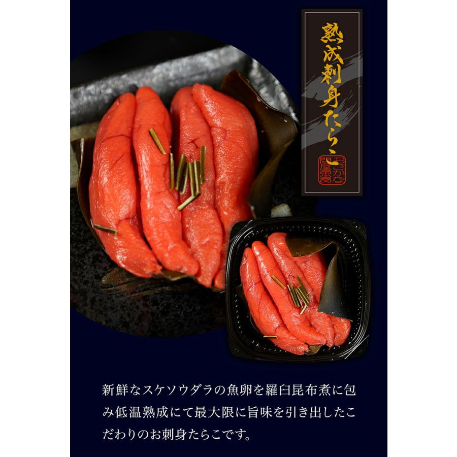 極海彩宝 華爛 からん 海鮮 11品 ギフト 詰合せ 母の日 父の日 歳末 お歳暮 年末グルメ 贈答 迎春 | おさかな問屋 魚奏 | 09