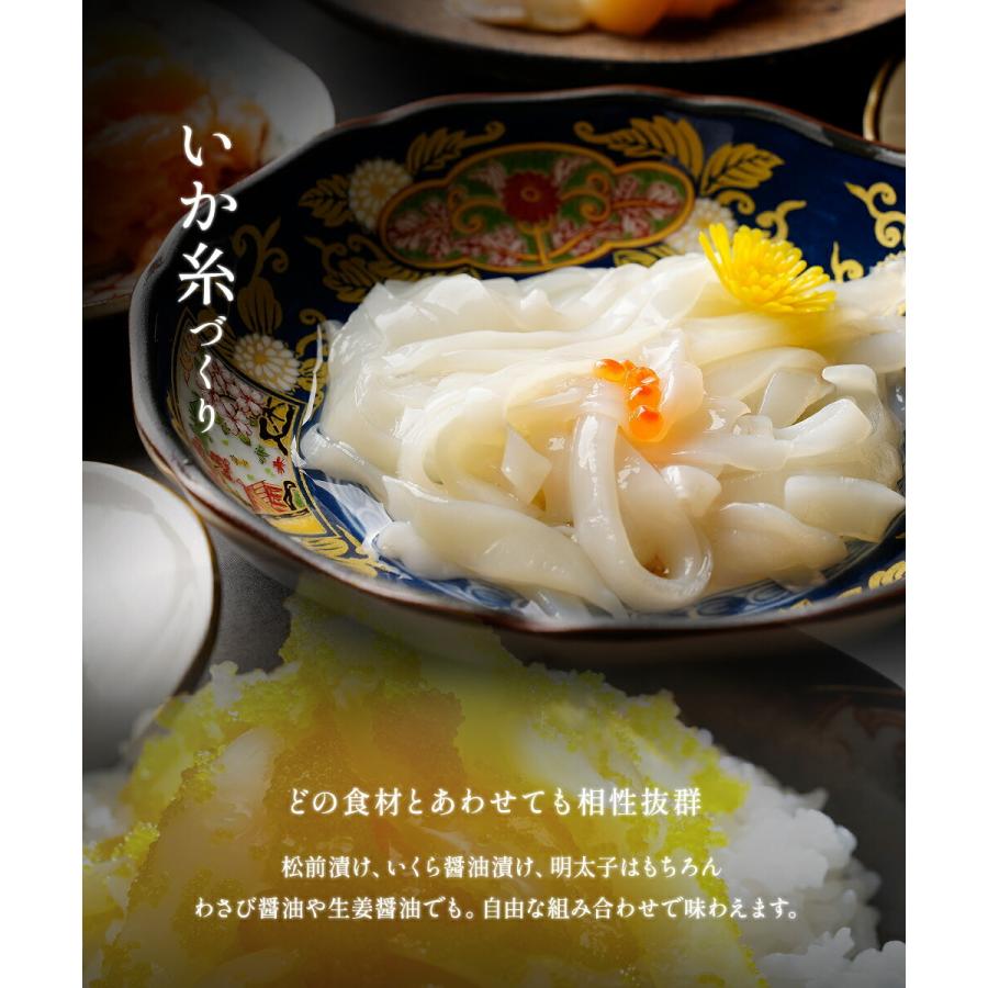 北海三昧 豪華 海鮮 詰め合わせ 12品 母の日 父の日 敬老 ギフト 中元 お歳暮  取り寄せ 北海道 歳末 お歳暮 年末グルメ 贈答 迎春 | おさかな問屋 魚奏 | 04