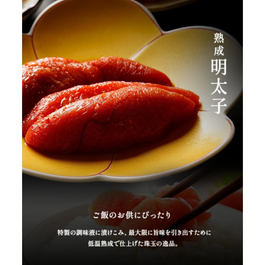 北海三昧 豪華 海鮮 詰め合わせ 12品 母の日 父の日 敬老 ギフト 中元 お歳暮  取り寄せ 北海道 歳末 お歳暮 年末グルメ 贈答 迎春 | おさかな問屋 魚奏 | 05